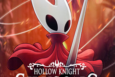 裏で何かが動いてる？開発難航の『Hollow Knight: Silksong』SteamDBでアセット更新が確認される 画像