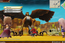 3DSの王道ファンタジーRPGが蘇る！『レジェンド オブ レガシー』リマスター版をPS/スイッチPC向けに2024年初頭発売 画像