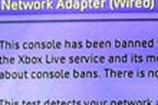 マイクロソフト、Xbox LIVEユーザー100万人Banの報道内容を否定 画像