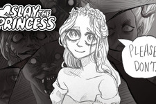囚われの姫を“殺して”世界を救うアドベンチャーゲーム『Slay the Princess』の配信が数日延期 画像