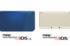 任天堂、3DS新モデル「new 3DS」「new 3DS LL」を発表 画像