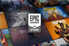 人気タイトル独占や無料配布施策行うも「Epic Gamesストア」未だ利益出せず…立ち上げから約5年―しかし目標は依然として「成長」