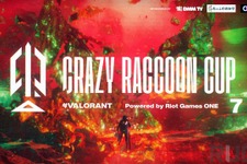 Crazy Raccoon・Rasが『VALORANT』でも上手すぎる！CRカップスクリムで驚異的なスコアを叩き出す 画像