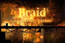 名作パズルADVリマスター『Braid, Anniversary Edition』発売日決定！ 画像