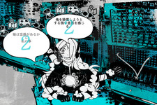 こちら幽霊コールセンター、「5秒で」ご要件をどうぞ！スイッチ版も来年登場のアクションノベルADV『1f y0u're a gh0st ca11 me here!』に注目【デジゲー博2023】 画像