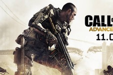 『CoD: Advanced Warfare』のCo-opモードなどがIGN Firstで公開を予告― 新モードも 画像