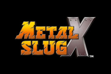 『メタルスラッグX』がSteamストアに登場― リリースは10月初旬 画像