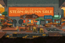「Steamオータムセール」は11月22日からスタート！ 人気のAAAタイトルから最高のインディーゲームまでお得な価格に 画像