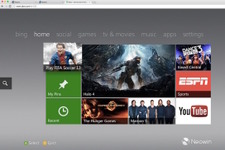 Microsoft、Xboxのゲームをダッシュボードのブラウザ上でプレイ可能にする技術をテスト中か 画像
