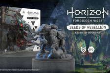 ボードゲーム版『Horizon』新作のクラウドファンディングが進行中！ 既に目標金額を大幅に上回る 画像
