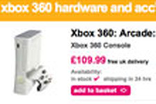 Xbox 360 アーケードがUK小売で大幅値下げ、売り上げ約二倍に 画像