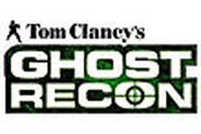 Ubisoftが『Ghost Recon Future Soldier』を商標登録 画像