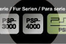 PSP-4000の広告表記は単なるミス。関係者が間違いを認める 画像