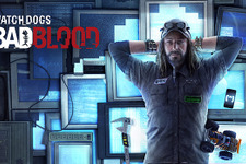 『ウォッチドッグス』DLC「Bad Blood」が本日より通常配信、吹き替え版ローンチトレーラーも公開 画像