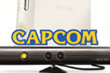 カプコン、Natal対応ゲームの開発に意欲的 「ゲーマー向けのゲーム」に 画像
