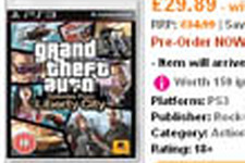 『Grand Theft Auto: Episodes From Liberty City』のPS3版が発売される？ 画像