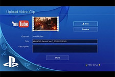 PS4最新システムソフトウェア2.00の新機能紹介プレビュー映像が公開 画像