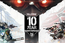 『Killzone』シリーズが10周年を迎える― 『Shadow Fall』の新拡張パックが海外で配信 画像