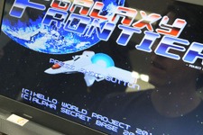 【東京ロケテゲームショウ】日本のインディーシーンをけん引するシューティングゲーム 画像