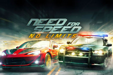モバイル向け新作『Need for Speed No Limits』が発表― 2015年リリース予定 画像