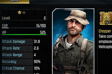 モバイル向け『Call of Duty: Heroes』が海外でリリース― F2Pのタワーディフェンス 画像