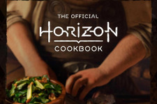 60種類以上のレシピを収録した『Horizon』公式料理本が2024年初頭に発売！ 画像