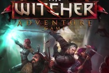 新作ボードゲーム『The Witcher Adventure Game』がPC/タブレット向けに配信開始、更にアナログ版も 画像