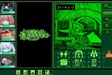 東京の地下を破壊しながらトレハンに突き進め！レトロ風味の硬派RPGがコンソールに登場『Metro Quester』【プレイレポ】 画像