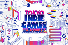 野田クリスタルや「東方Project」ZUN氏も出演！「TOKYO INDIE GAMES SUMMIT 2024」出演者・実施ステージプログラム情報・各エリアイベント詳細公開 画像