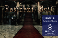 北米PSN版『Resident Evil』の予約特典が発表 ― 予約者のみPS4/PS3クロスバイ対応に 画像