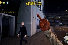 実は日本語対応している路上生活シム『Bum Simulator』再訪プレイレポート。クレイジーな世界観を背景に、遊びやすく丁寧に作られたゲーム性が見事！それはそれとしてクレイジーです【特集】 画像