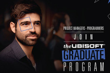 Ubisoftが就職支援プログラム「Graduate Program」を実施―4年分の経験を2年で蓄積 画像
