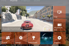 Xbox Oneの2月のシステムアップデート内容が発表―壁紙設定時のタイル透過など 画像