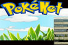 任天堂、海外ファンの『ポケモン』MMO化プロジェクトを差し止め 画像