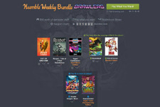 Humble Bundleで横スクロールアクション中心のバンドルが登場、目玉は『Guacamelee!』 画像