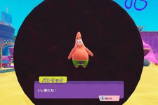 おとぼけヒトデが主人公！自由度高なアドベンチャー『スポンジ・ボブ : パトリック・スター・ゲーム』10月発売決定【Nintendo Direct】 画像
