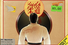 柔道を題材にした新作アクション『Judo』がKickstarterを開始 ― 最終的な価格の半額でプレッジ可能 画像