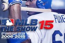 『MLB 15 The Show』のシリーズ10周年記念パッケージが米国で発売 画像