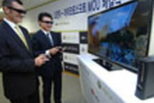 MSとLGが提携、アジア地域で3DTVや3D対応のXbox 360ソフトを売り込み 画像