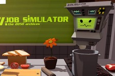 初のSteamVR向けタイトル『Job Simulator』発表、バーチャルリアリティでお仕事体験 画像