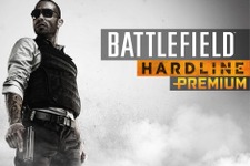 『Battlefield Hardline』4つのDLCを含むPremiumの概要を発表、様々な特典も 画像