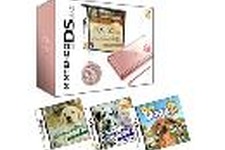 ワンちゃん大集合！愛犬家向け最強のNintendo DSバンドルが発売 画像