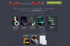 「Humble PC & Android Bundle 12」販売中―インディーゲームの注目作品がAndroid端末で 画像
