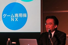 Game*Sparkリサーチ『任天堂の新ゲーム専用機NXに望むこと』結果発表 画像