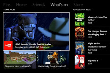 Xbox One 4月のシステムアップデートが配信―パーティーチャットを改善 画像