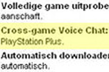 噂： PS3のクロスゲームボイスチャットが近日中に導入？ 画像
