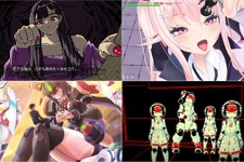 大きい分だけ魅力もデカい！「巨大娘」に酔いしれるゲーム4選─癖が濃すぎて“新たな扉”の解放まったなし 画像