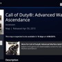 PS4版『CoD: AW』新DLC「Ascendance」の海外向け配信日が決定か―PSストアに掲載