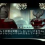 名作ウルトラゲー『ウルトラマン Fighting Evolution 3』とは何だったのか？熱い原作再現とシリーズ作についても語らせてくれ！