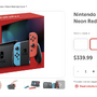 米任天堂のスイッチ本体およびアクセサリー新価格判明―現行モデル40ドル、OLED版50ドルの値上げ